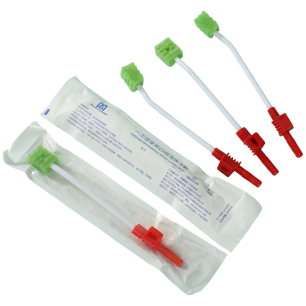 Swab Span Penjagaan Mulut pakai buang