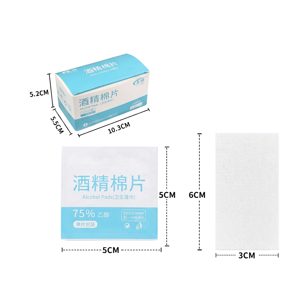 100Pad/Kotak Pad Persediaan Alkohol 75% (6x3cm) untuk Rumah, Pejabat & Pertolongan Cemas